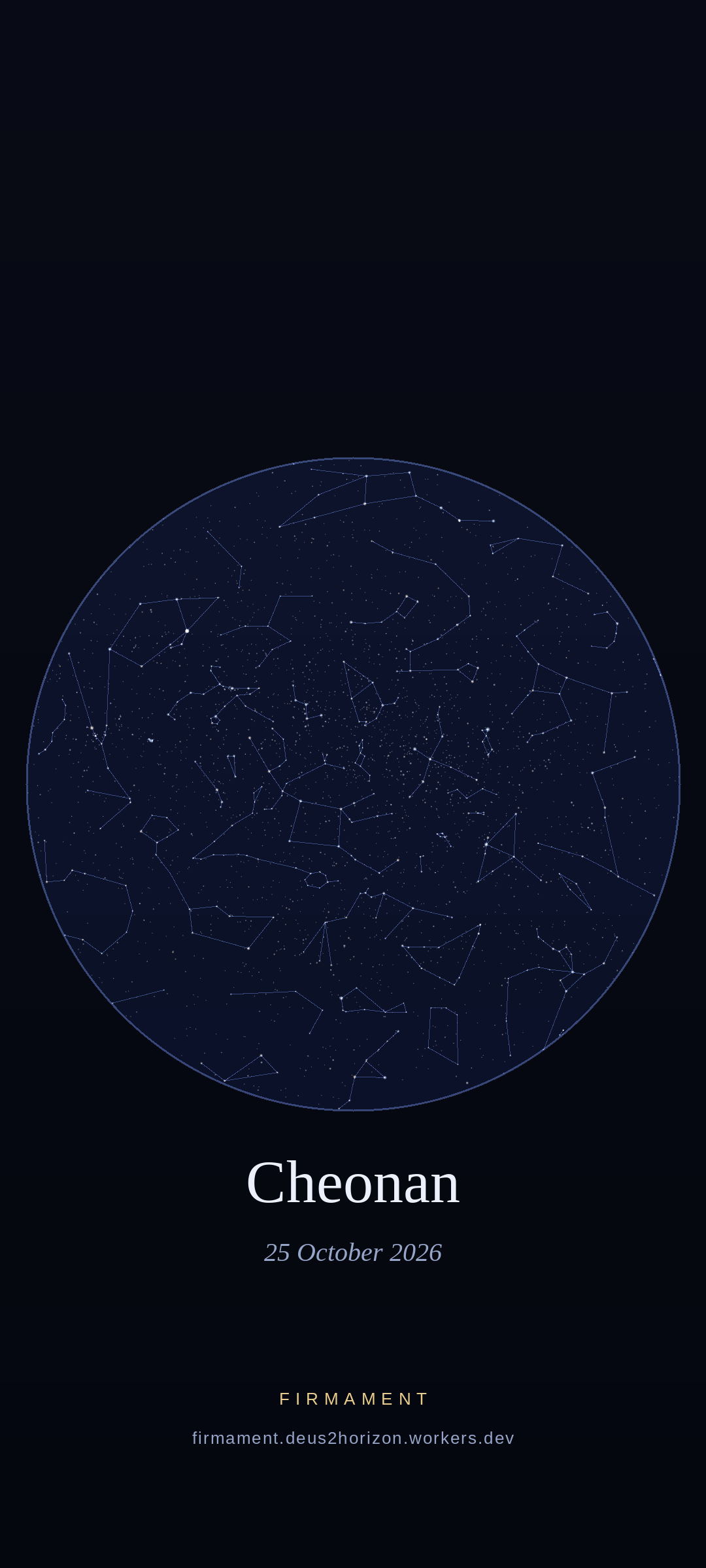 Night sky over Cheonan, South Korea on 25 October 2026