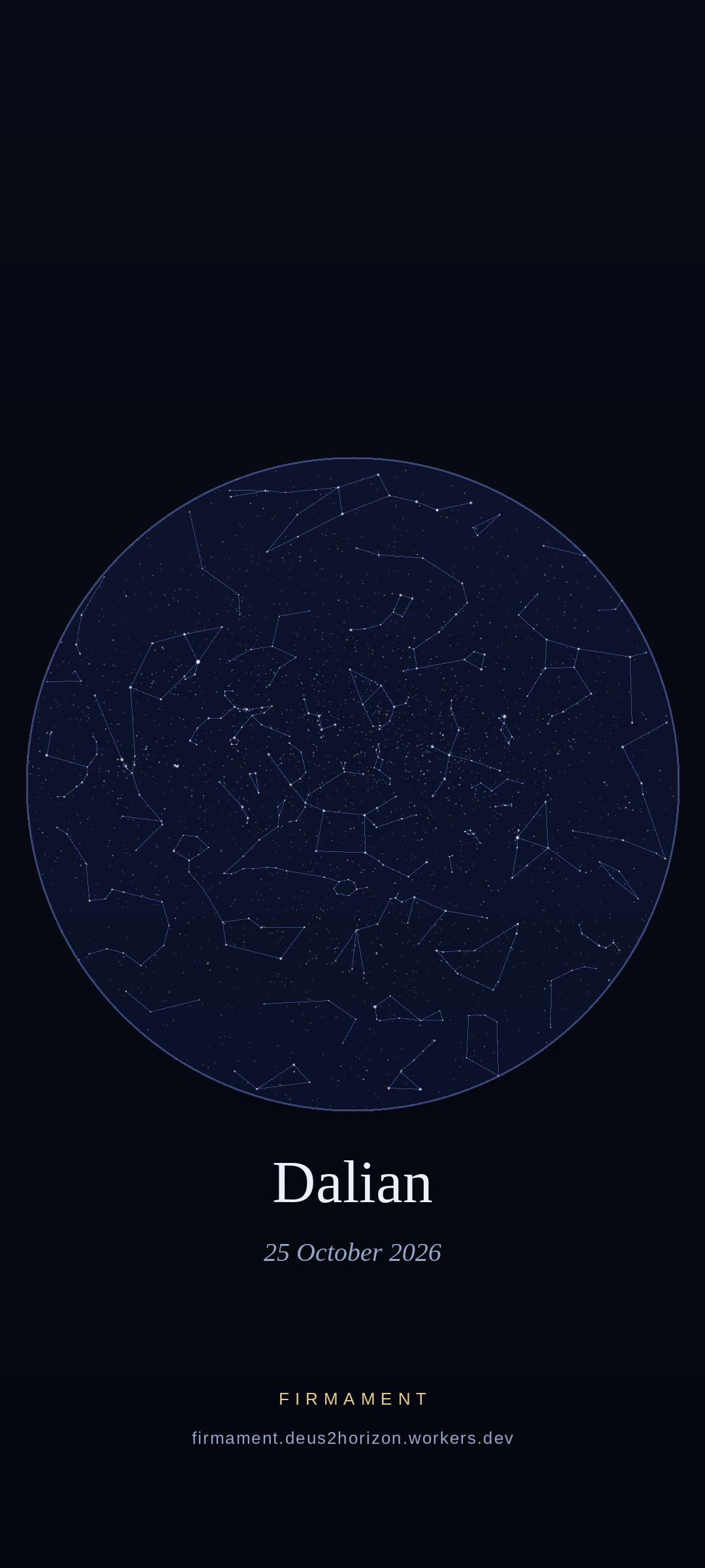 Night sky over Dalian, China on 25 October 2026