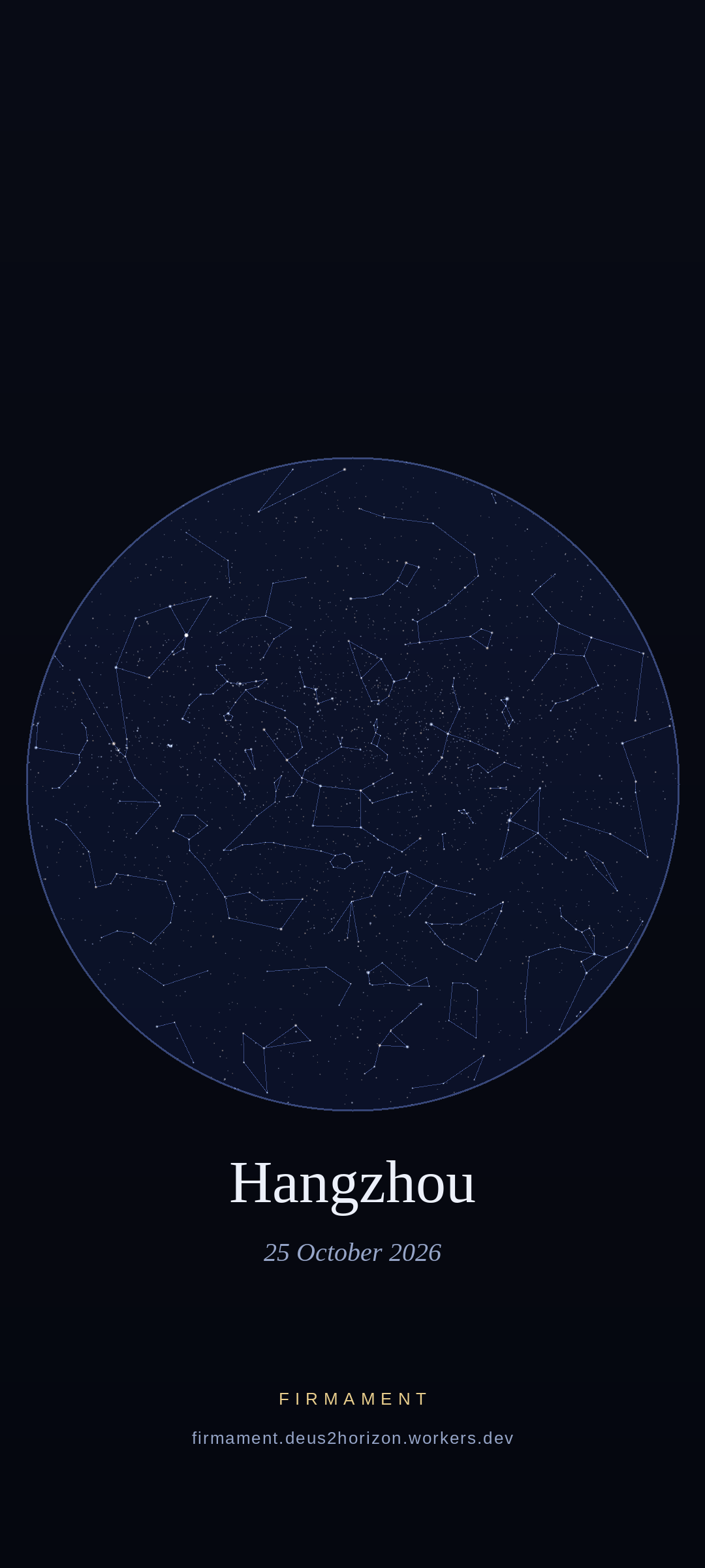 Night sky over Hangzhou, China on 25 October 2026
