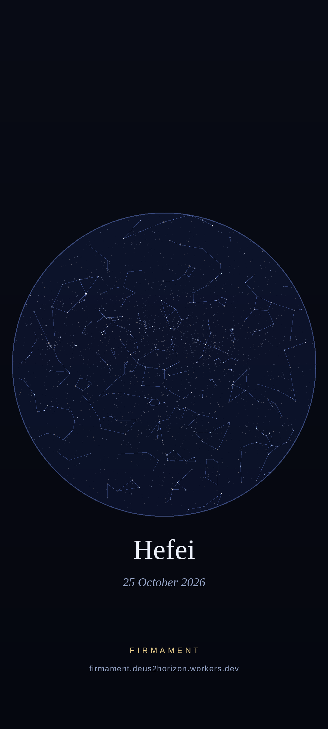 Night sky over Hefei, China on 25 October 2026