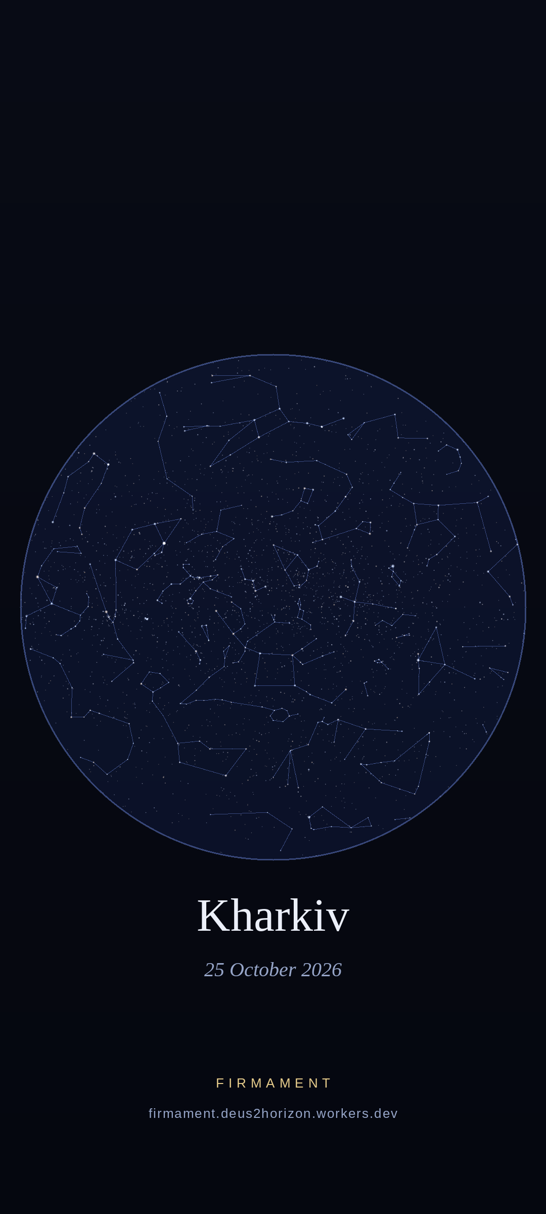 Cielo nocturno sobre Kharkiv, Ukraine el 25 de octubre de 2026