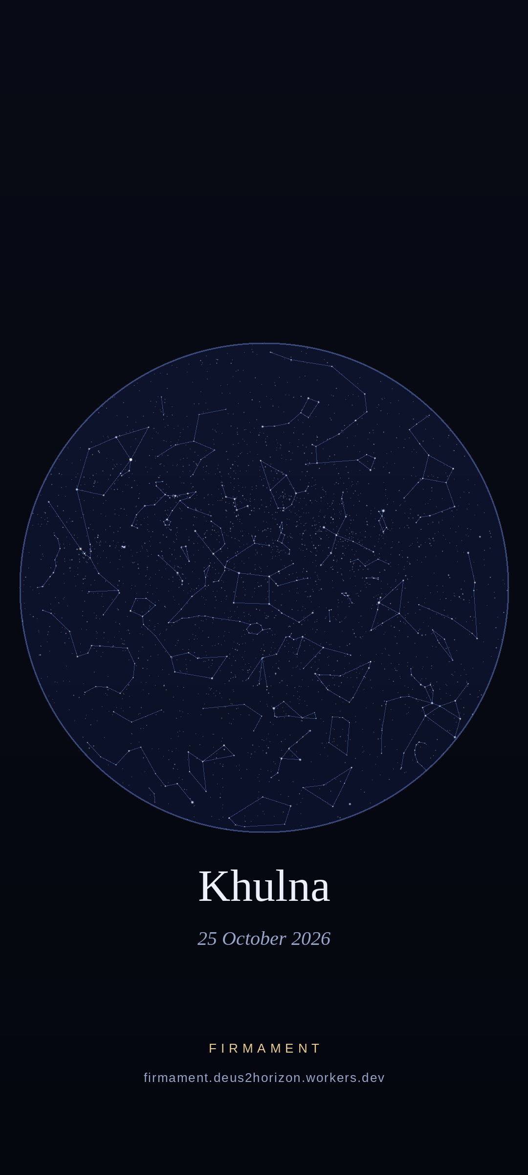 Cielo notturno sopra Khulna, Bangladesh il 25 ottobre 2026