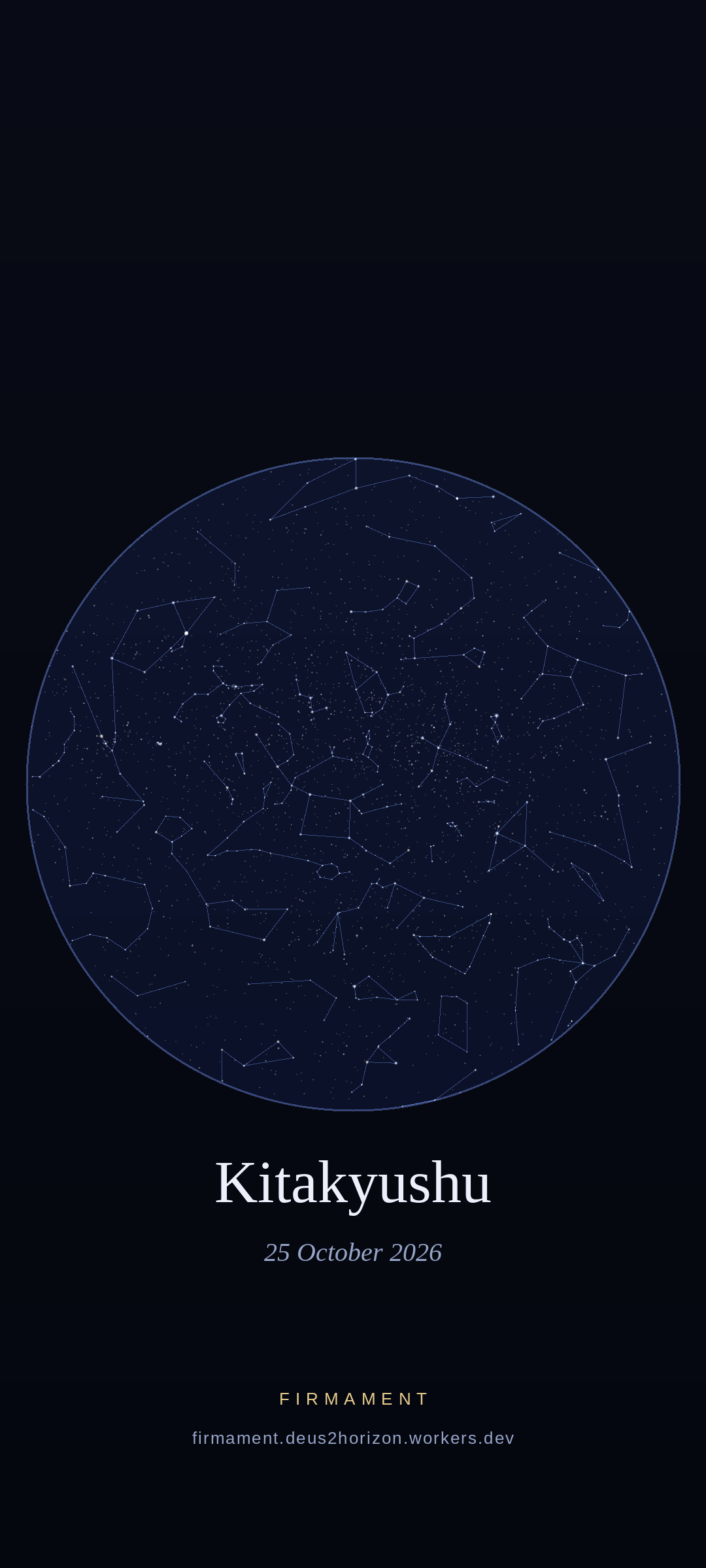 Ciel nocturne au-dessus de Kitakyushu, Japan le 25 octobre 2026