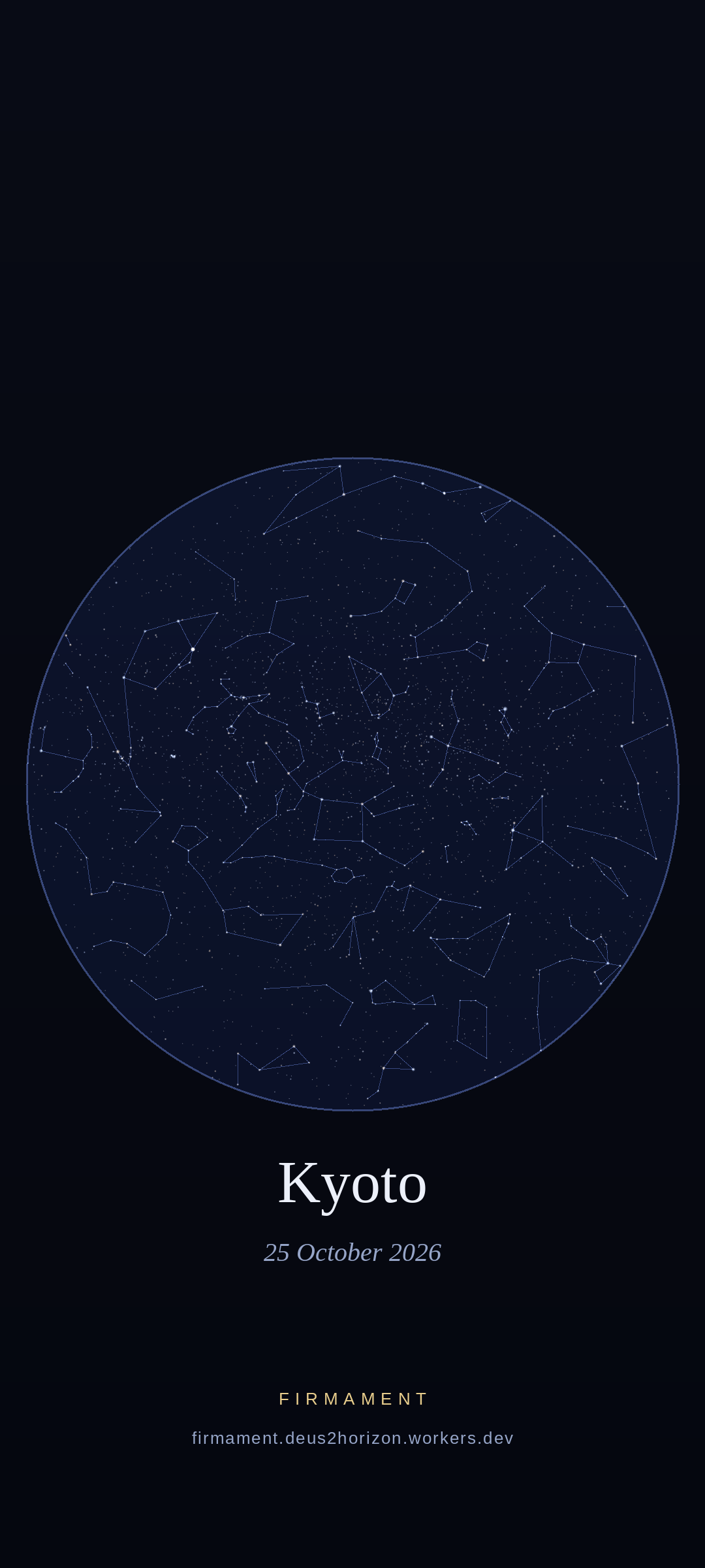 Ciel nocturne au-dessus de Kyoto, Japan le 25 octobre 2026