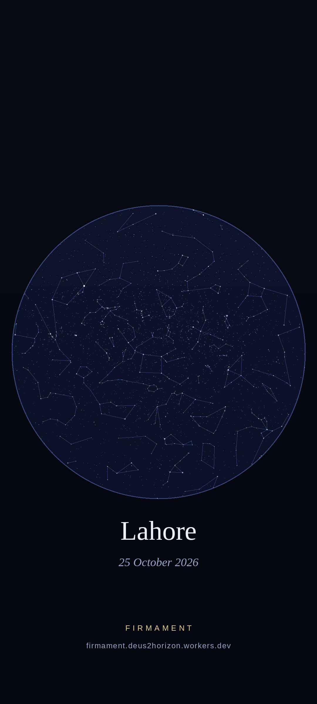 Cielo notturno sopra Lahore, Pakistan il 25 ottobre 2026