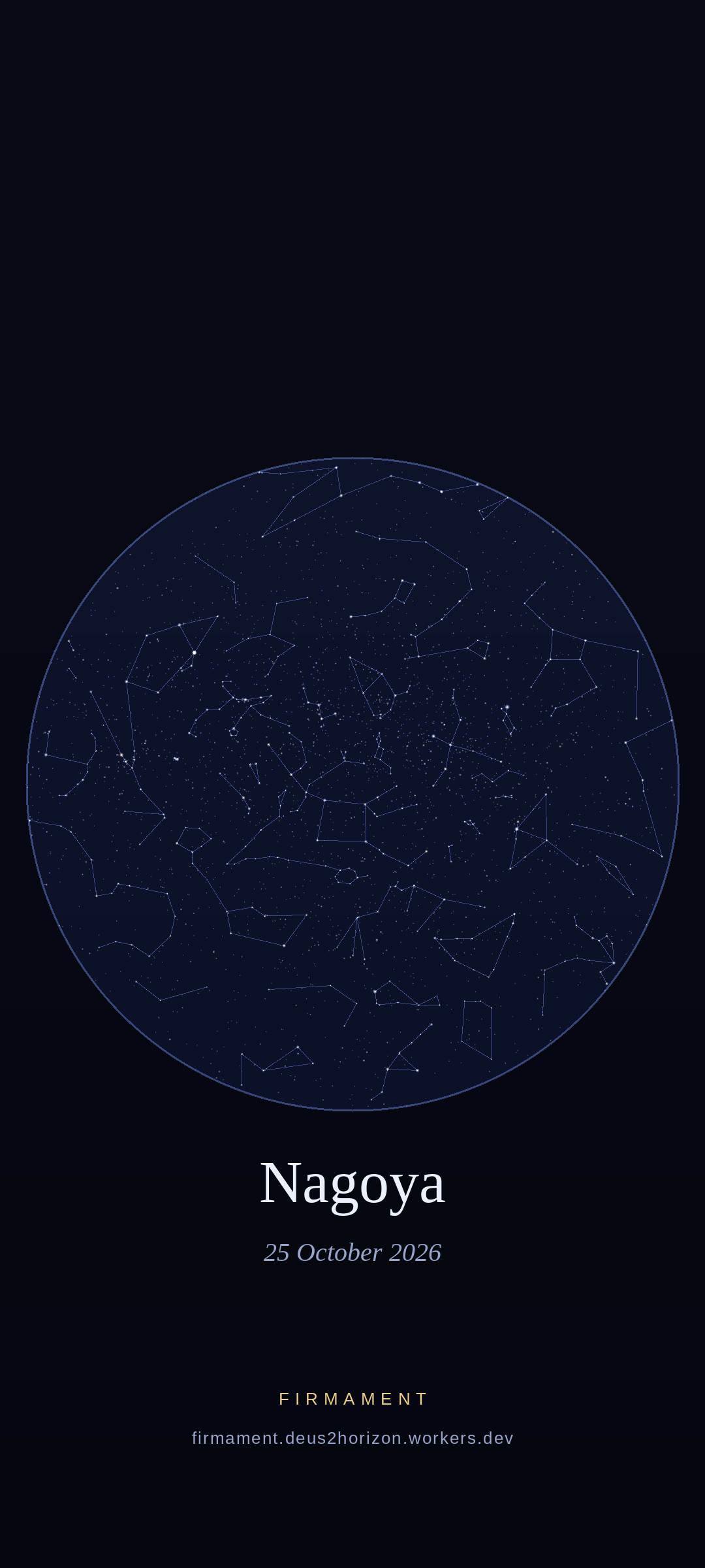 Ciel nocturne au-dessus de Nagoya, Japan le 25 octobre 2026