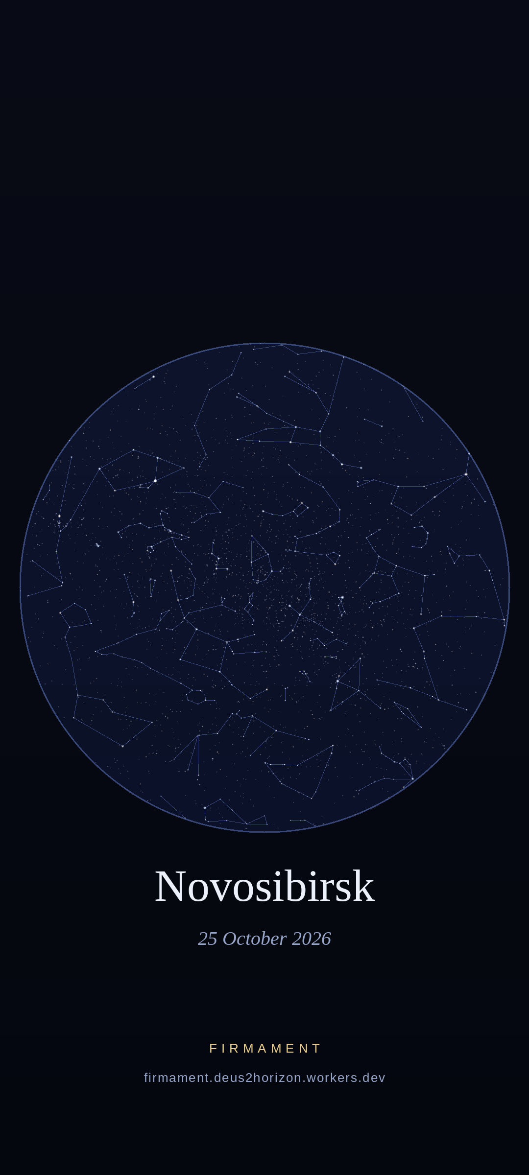Night sky over Novosibirsk, Russia on 25 October 2026