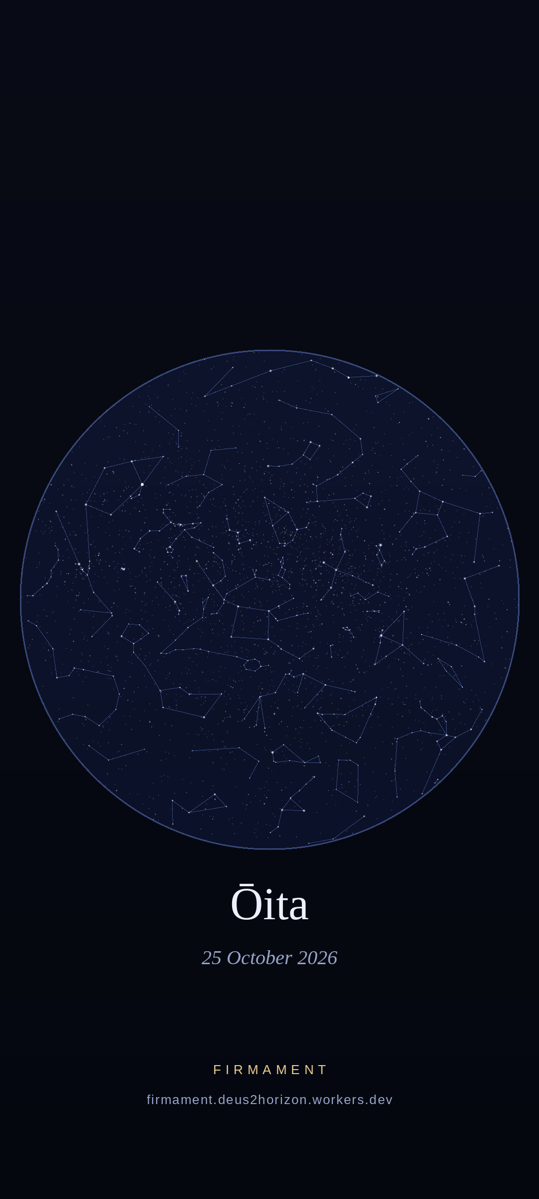 Ciel nocturne au-dessus de Ōita, Japan le 25 octobre 2026