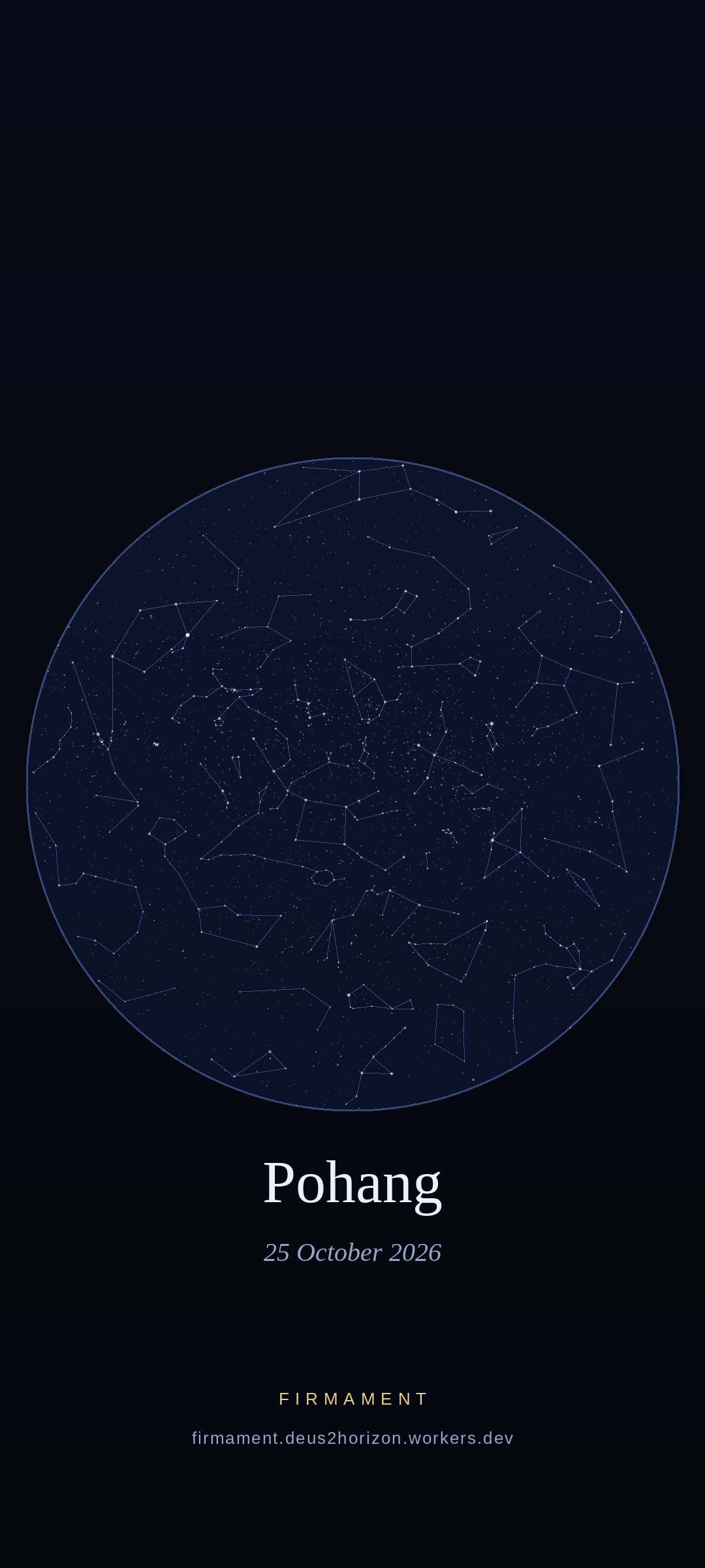 Night sky over Pohang, South Korea on 25 October 2026
