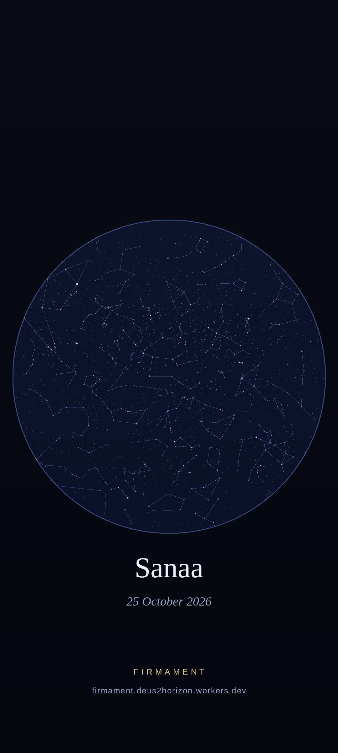 Ciel nocturne au-dessus de Sanaa, Yemen le 25 octobre 2026