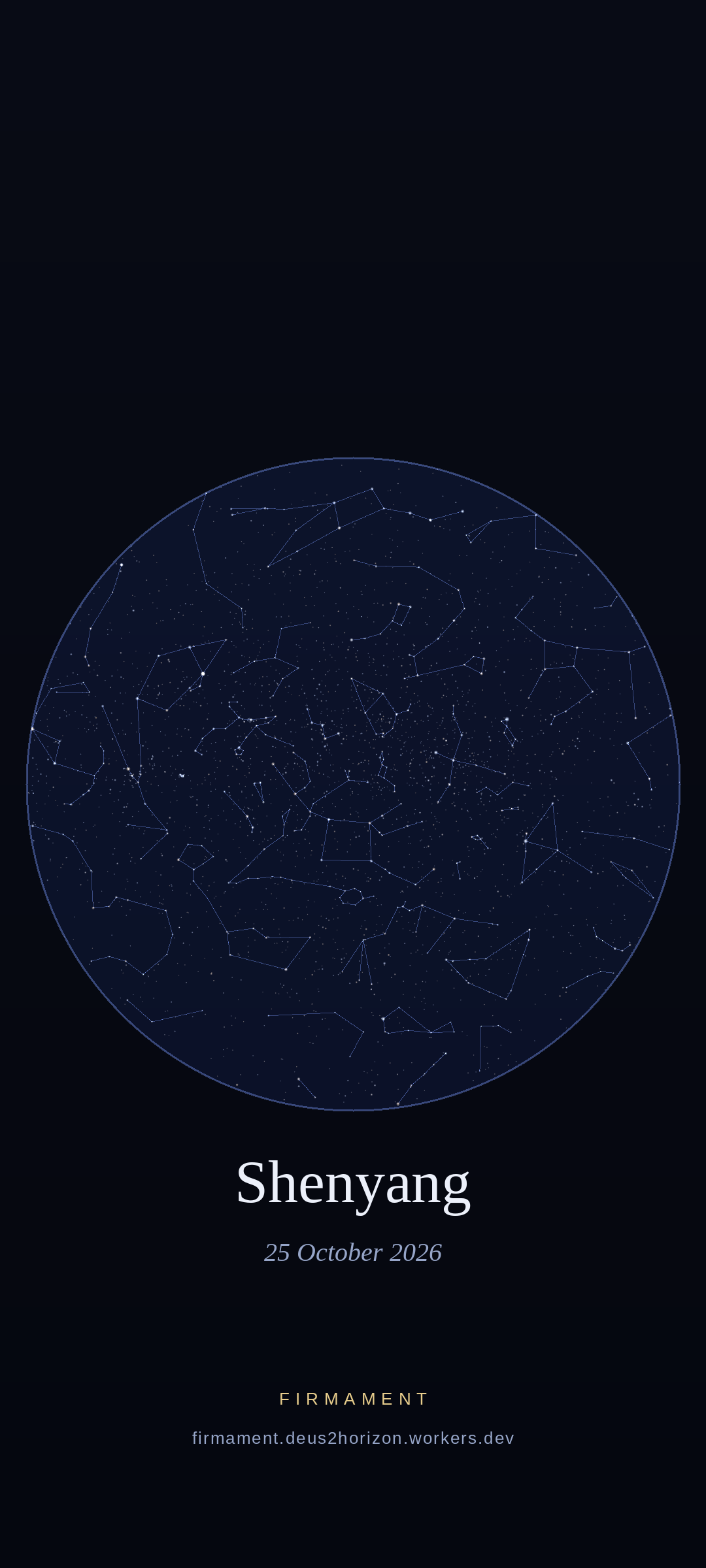 Cielo notturno sopra Shenyang, China il 25 ottobre 2026