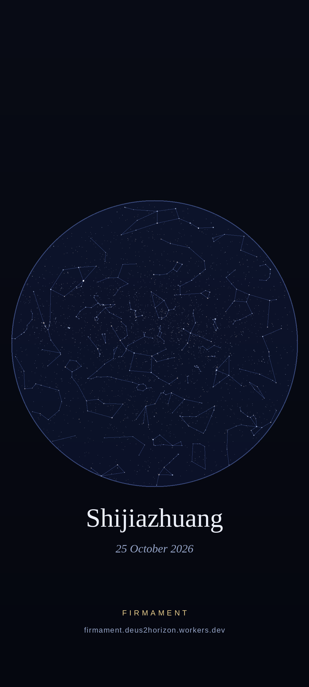 Night sky over Shijiazhuang, China on 25 October 2026