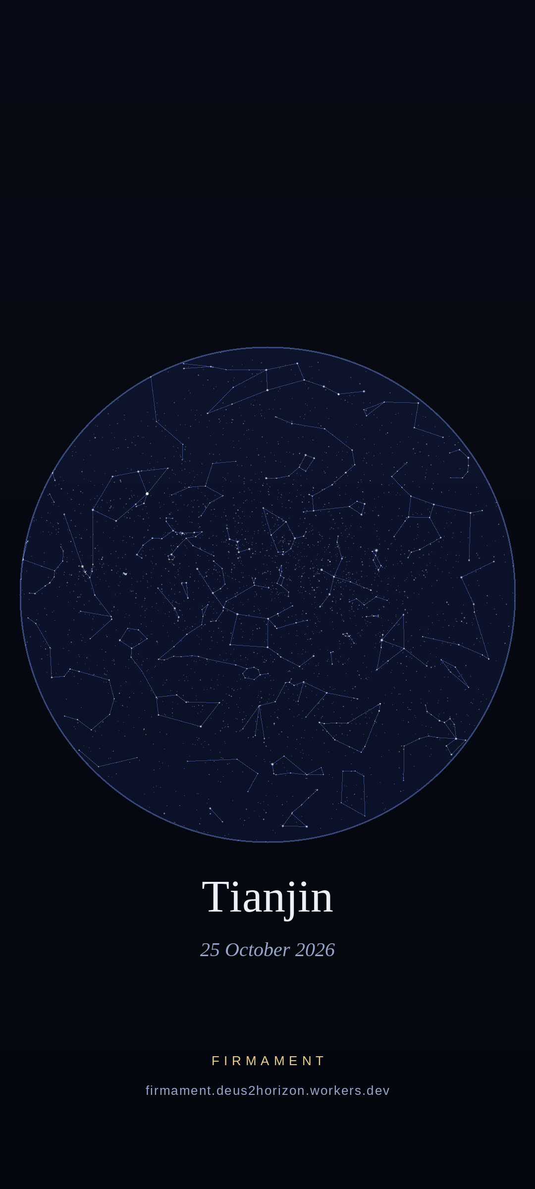 Cielo notturno sopra Tianjin, China il 25 ottobre 2026