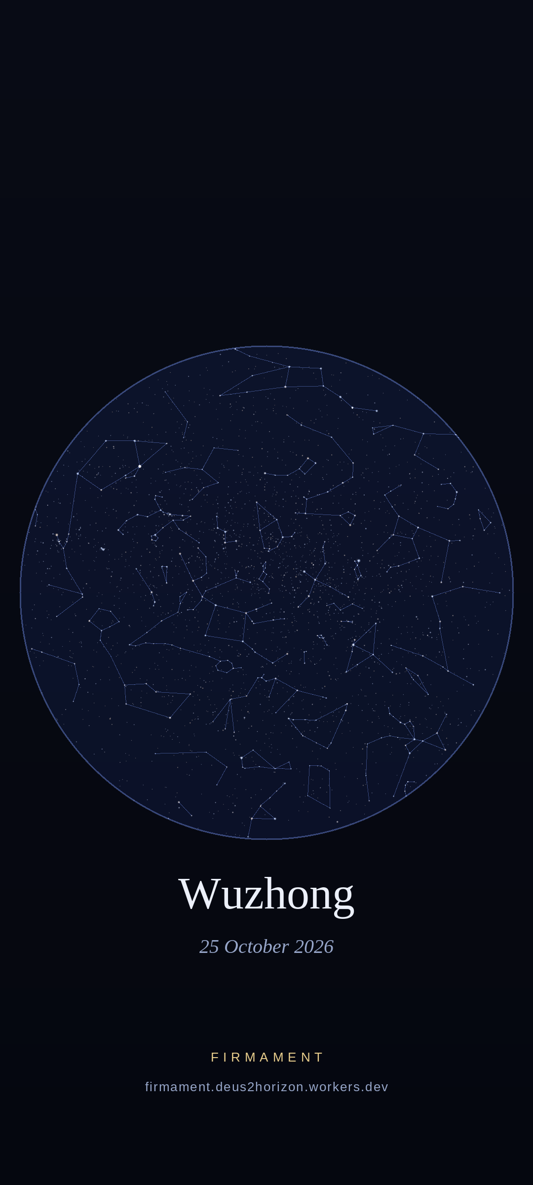 Céu noturno sobre Wuzhong, China em 25 de outubro de 2026