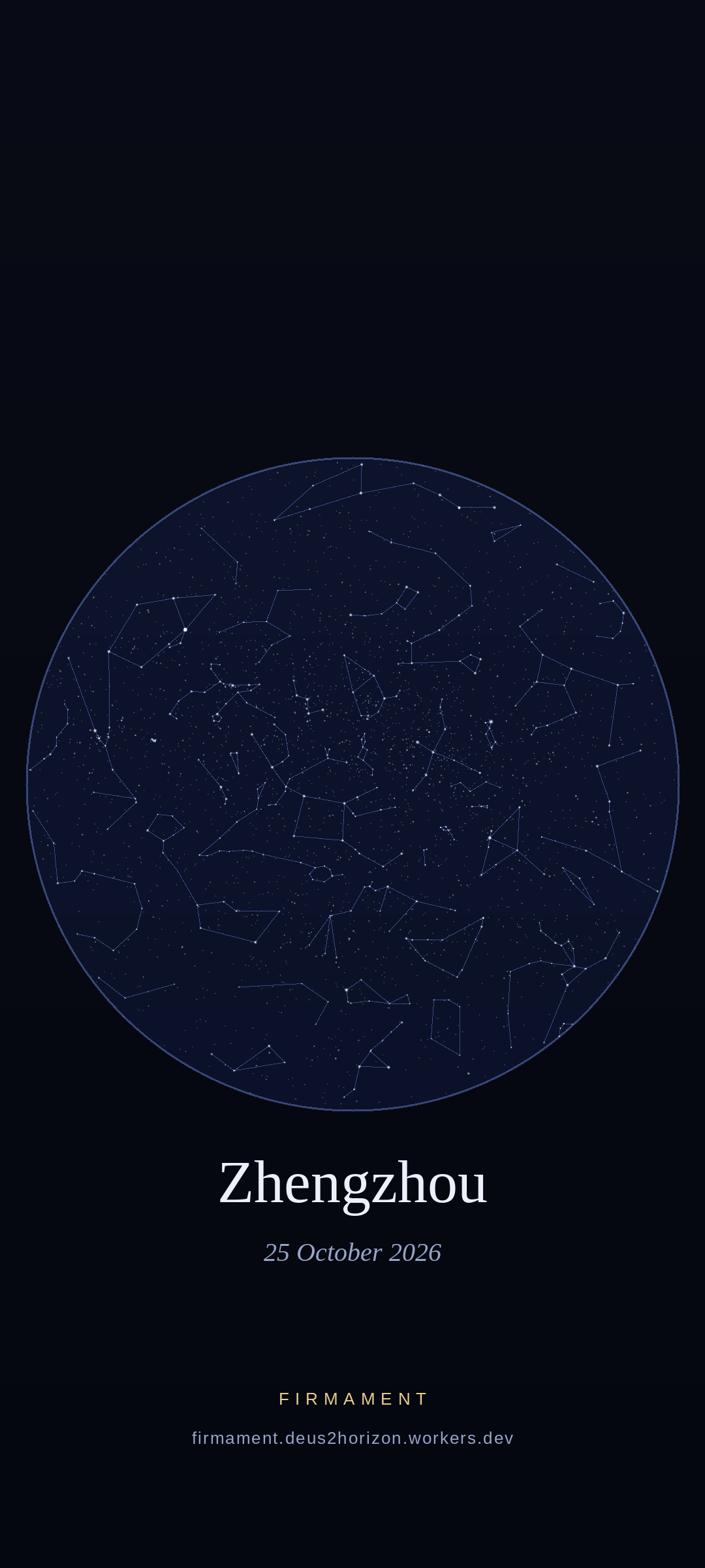 Night sky over Zhengzhou, China on 25 October 2026